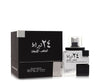 Lattafa 24 Carat White Gold Cologne By Lattafa Eau De Parfum Spray (Unisex)3.4 oz Eau De Parfum Spray