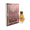 Oud Al Safwa by Rihanah Eau De Parfum Spray (Unisex) 2.7 oz